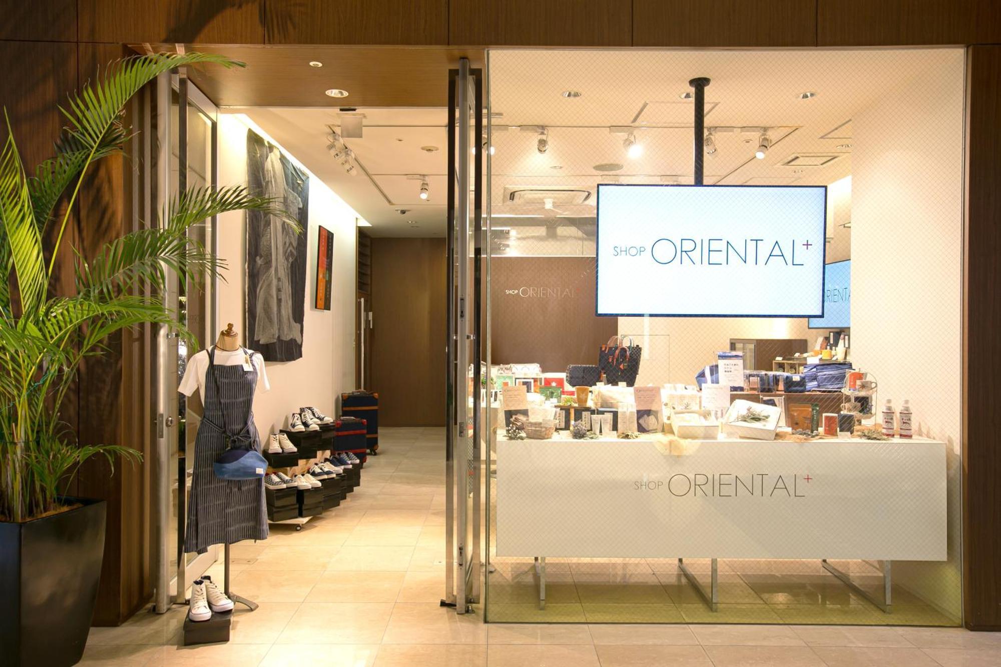Oriental Hotel 4*